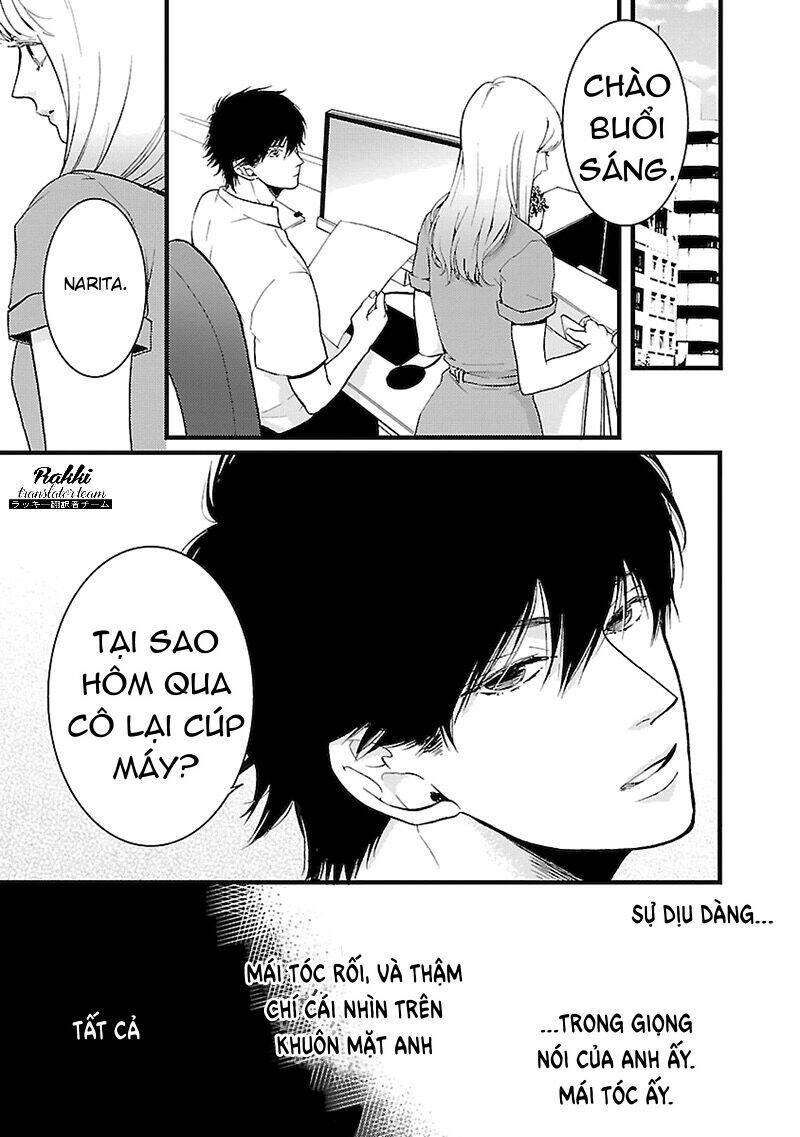 Liar (Hakamada Juri) Chương 3 Ảnh 13