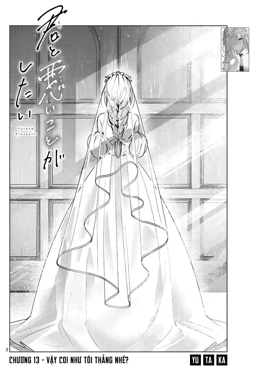Kimi To Warui Koto Ga Shitai Chương 13 Ảnh 4