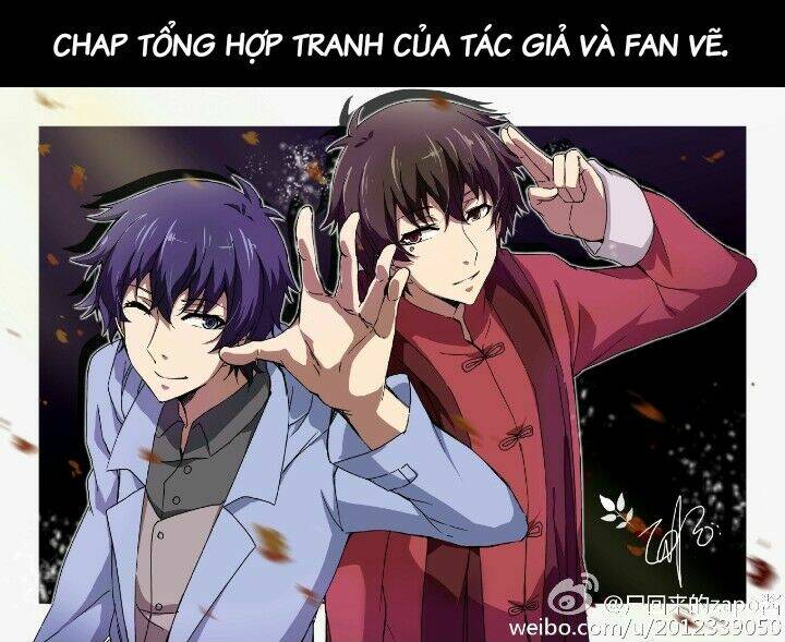 Song Sinh Linh Thám Chương 78.5 Ảnh 3