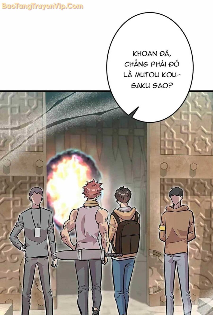 Lượng Mana Đáy Xã Hội! Ta Vô Địch Nhờ Kỹ Năng Của Mình Chương 11 Ảnh 13