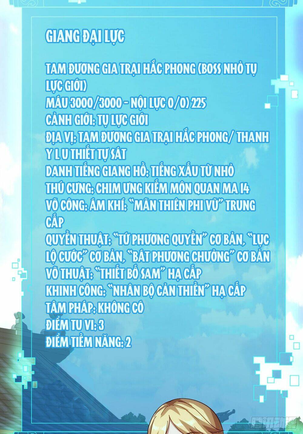 Kim Cương Bất Hoại Đại Trại Chủ Chương 1 Ảnh 44