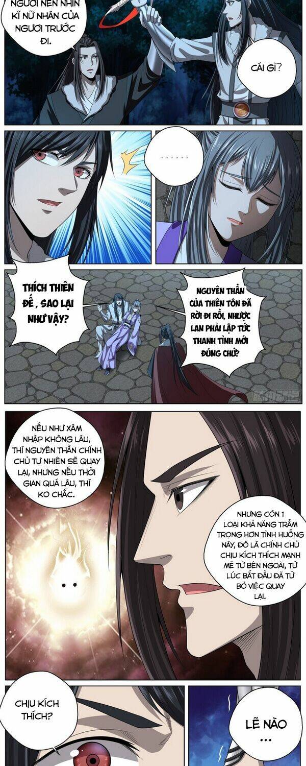 Chí Tôn Cuồng Đế Hệ Thống Chương 95 Ảnh 6
