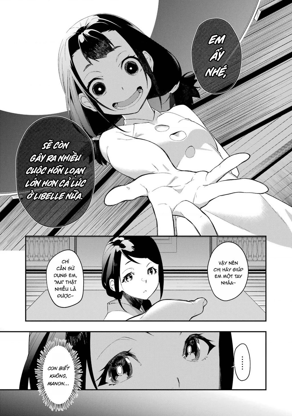 Shokei Shoujo No Ikirumichi Chương 31 Ảnh 7