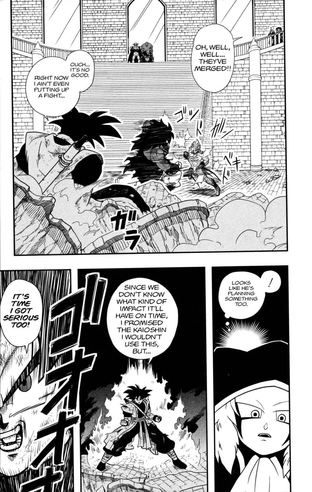 Super Dragon Ball Heroes: Dark Demon Realm Mission! Chương 9 Ảnh 21