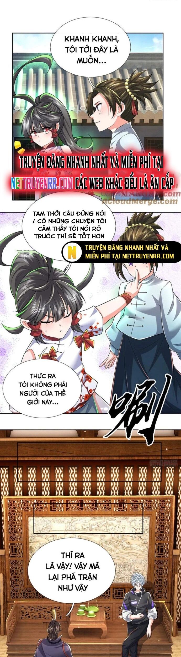 Luyện Thể Trăm Nghìn Tầng Chương 430 Ảnh 13