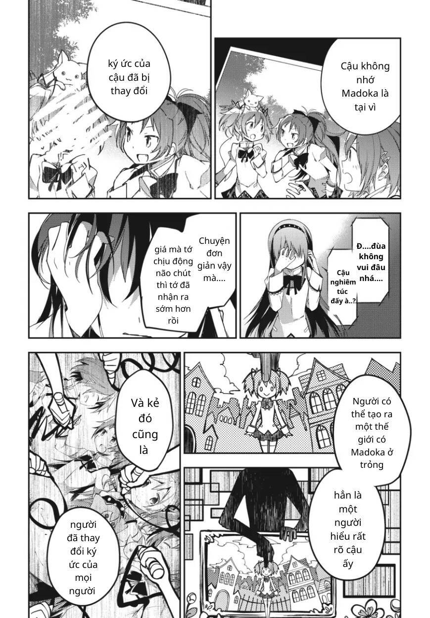 Puella Magi Madoka Magica: The Movie -Rebellion Chương 5 Ảnh 43