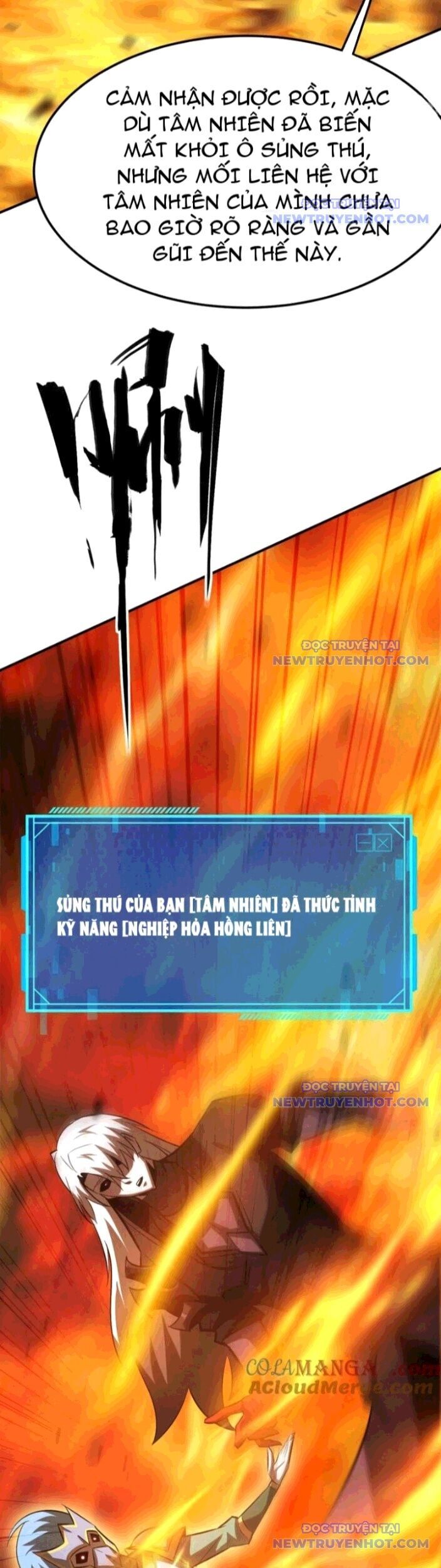 Võng Du Thiên Hạ Vô Song Chương 88 Ảnh 22