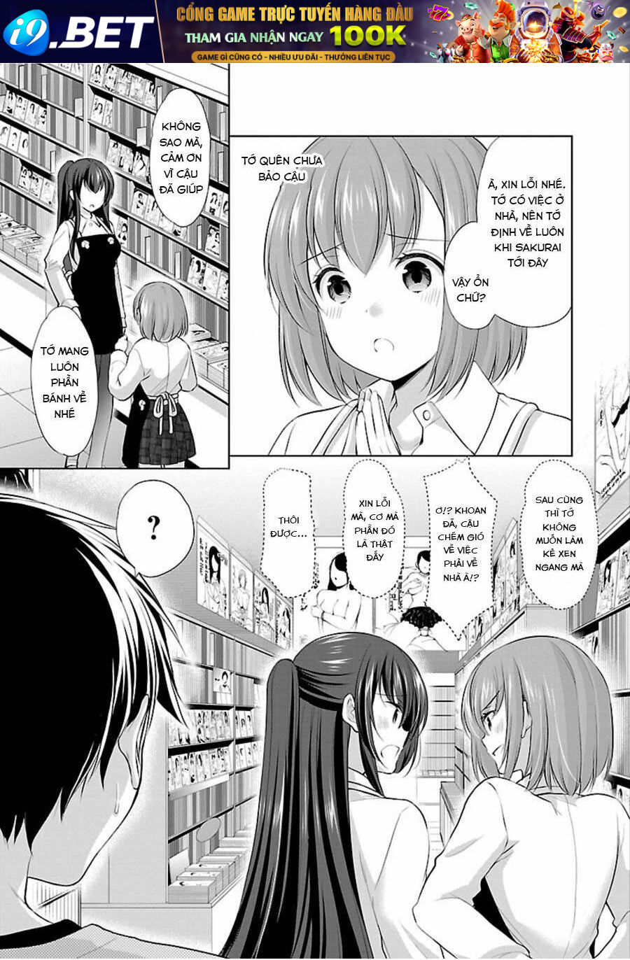 Yuutousei To Himitsu No Oshigoto Chương 13 Ảnh 15