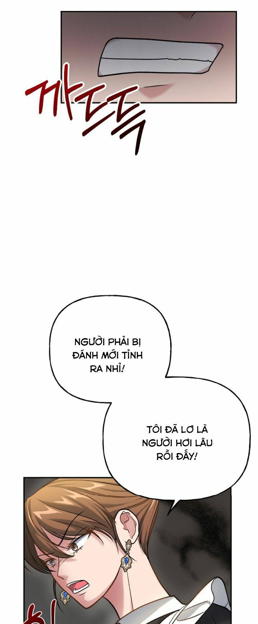 Người Hậu Thuẫn Trẻ Tuổi Của Kẻ Phản Diện Chương 2 Ảnh 49