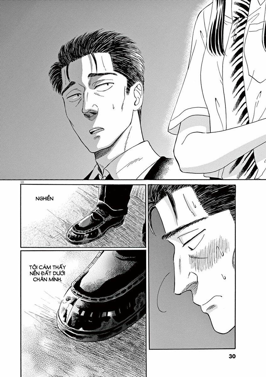 Koi Wa Ameagari No You Ni Chương 10 Ảnh 12
