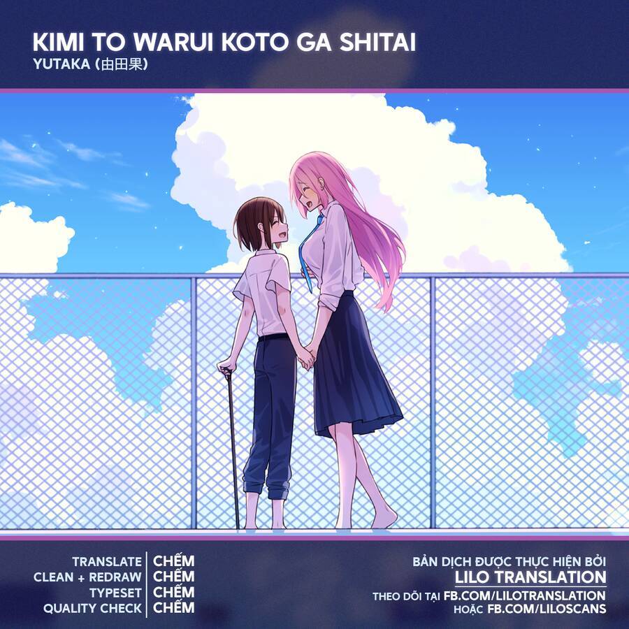 Kimi To Warui Koto Ga Shitai Chương 15 Ảnh 2