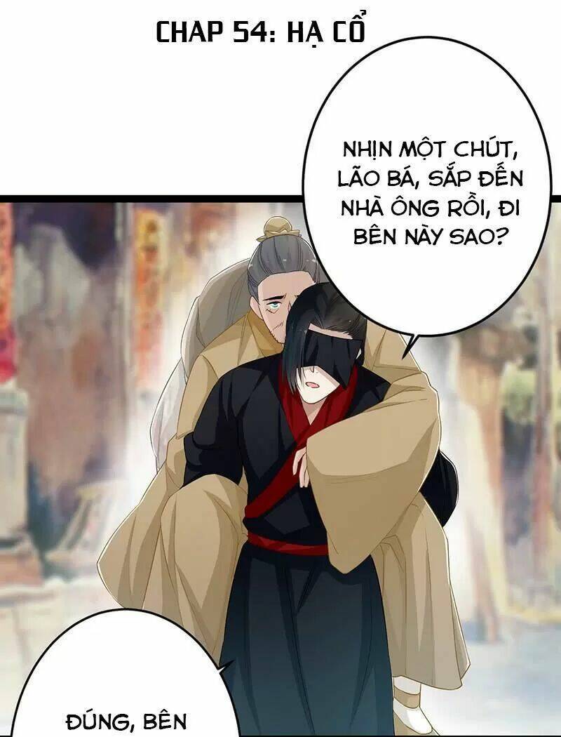 Lời Nguyền Lâu Lan: Bạo Quân Hung Ác Sủng Ái Ta Chương 149 Ảnh 2