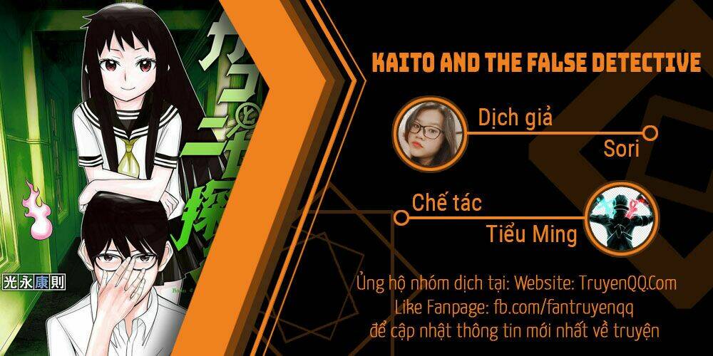 Kako To Nise Tantei Chương 37 Ảnh 19