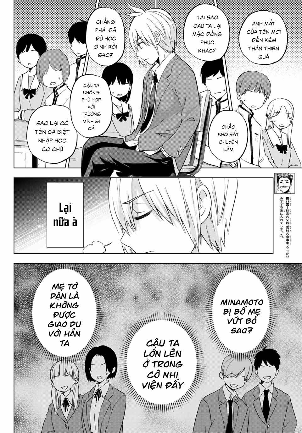 Hiiragi-San Chi No Kyuuketsu Jijou Chương 8 Ảnh 14