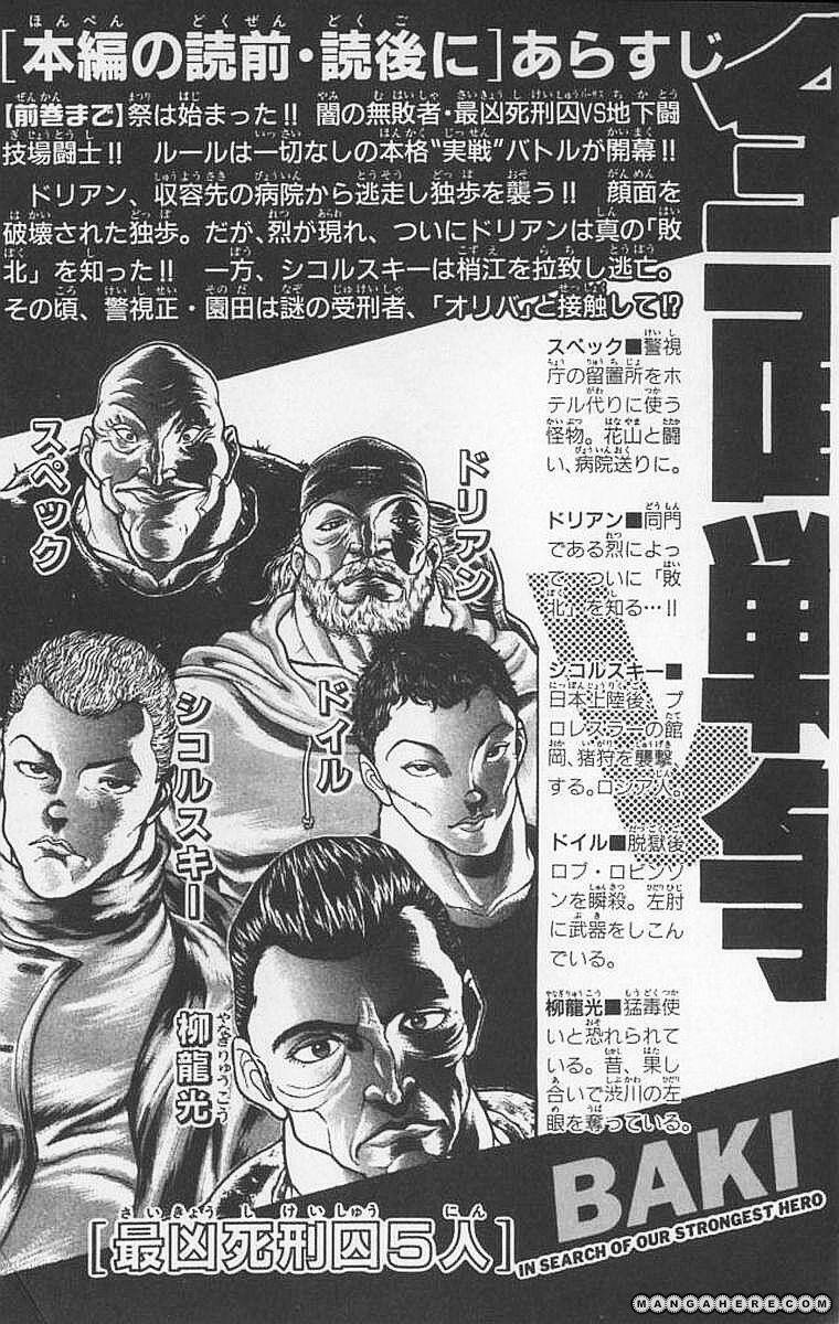 New Grappler Baki Chương 89 Ảnh 9