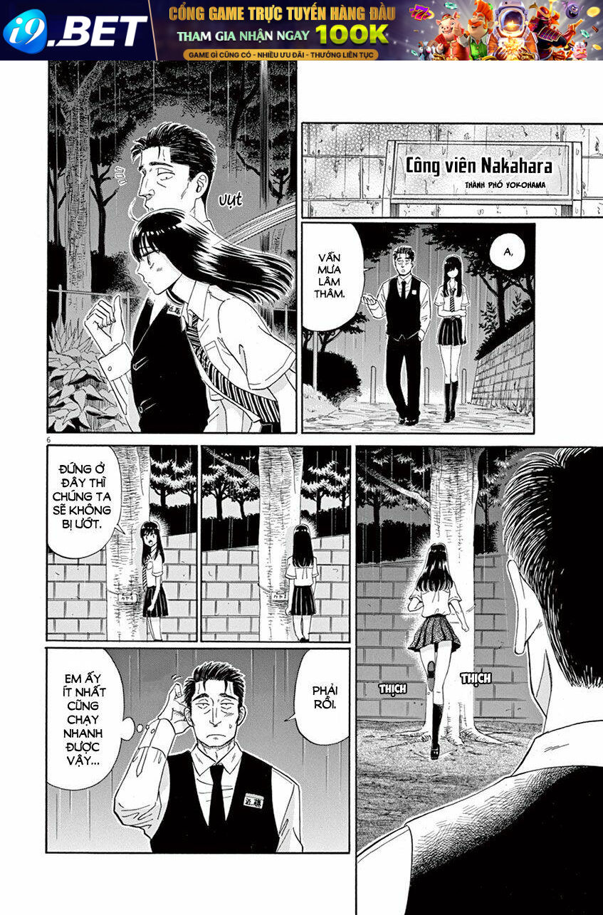 Koi Wa Ameagari No You Ni Chương 10 Ảnh 8