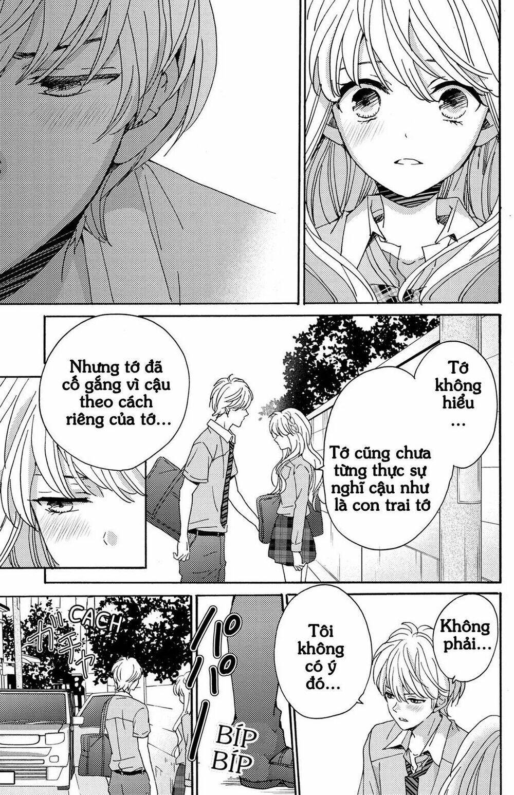 Lion To Hanayome Chương 6 Ảnh 33