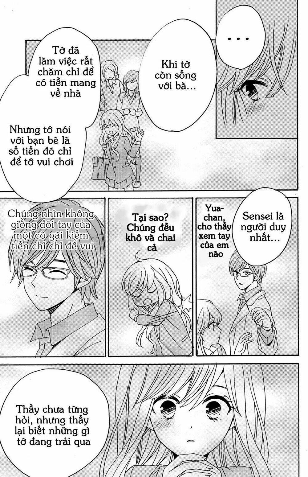 Lion To Hanayome Chương 9 Ảnh 20