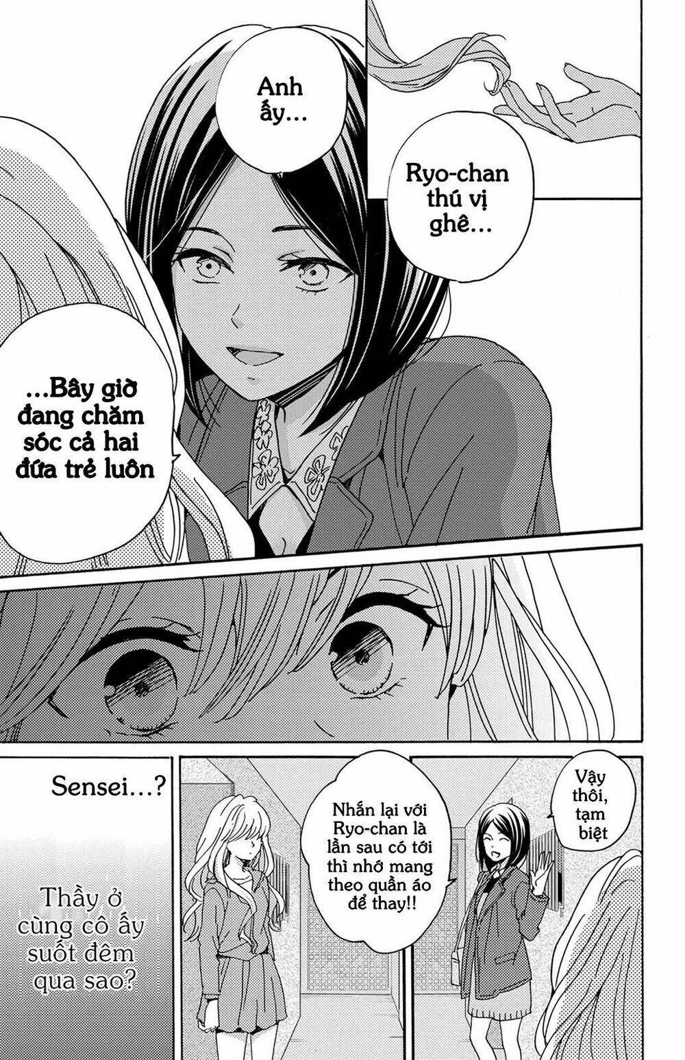 Lion To Hanayome Chương 8 Ảnh 25