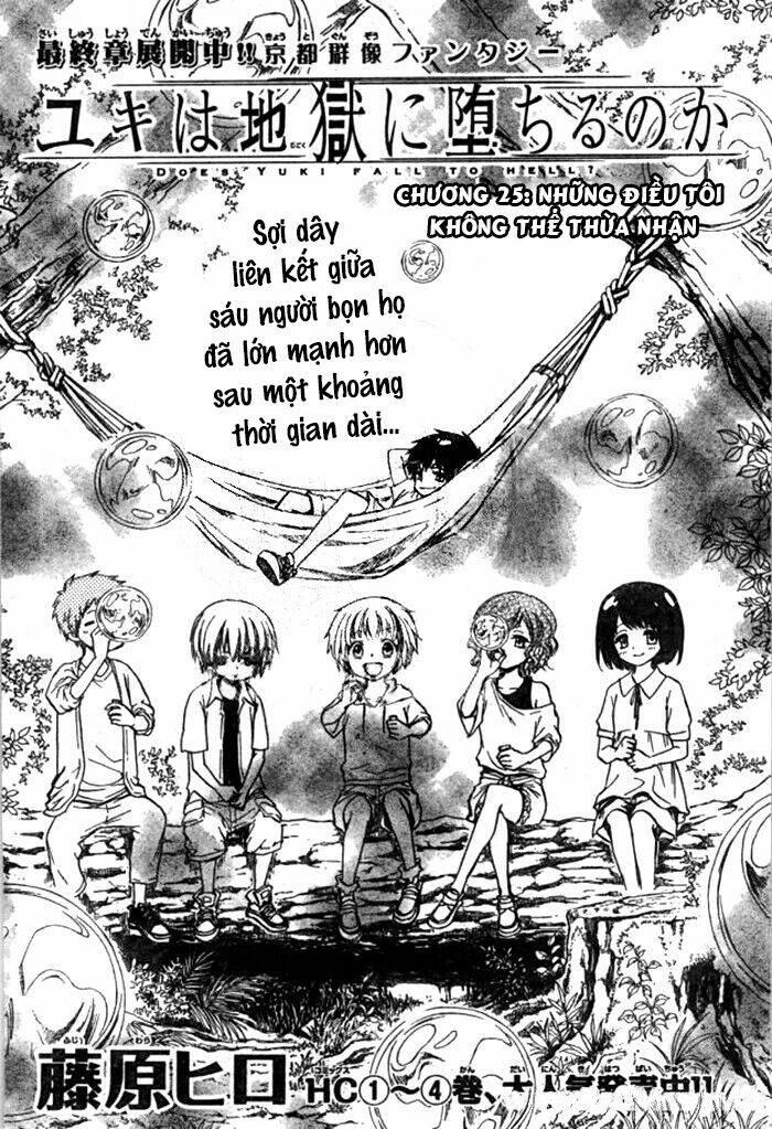Yuki Wa Jigoku Ni Ochiru No Ka Chương 25 Ảnh 4
