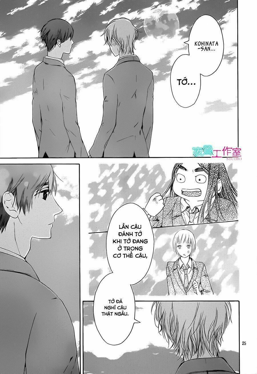 Uchuu O Kakeru Yodaka Chương 15 Ảnh 29
