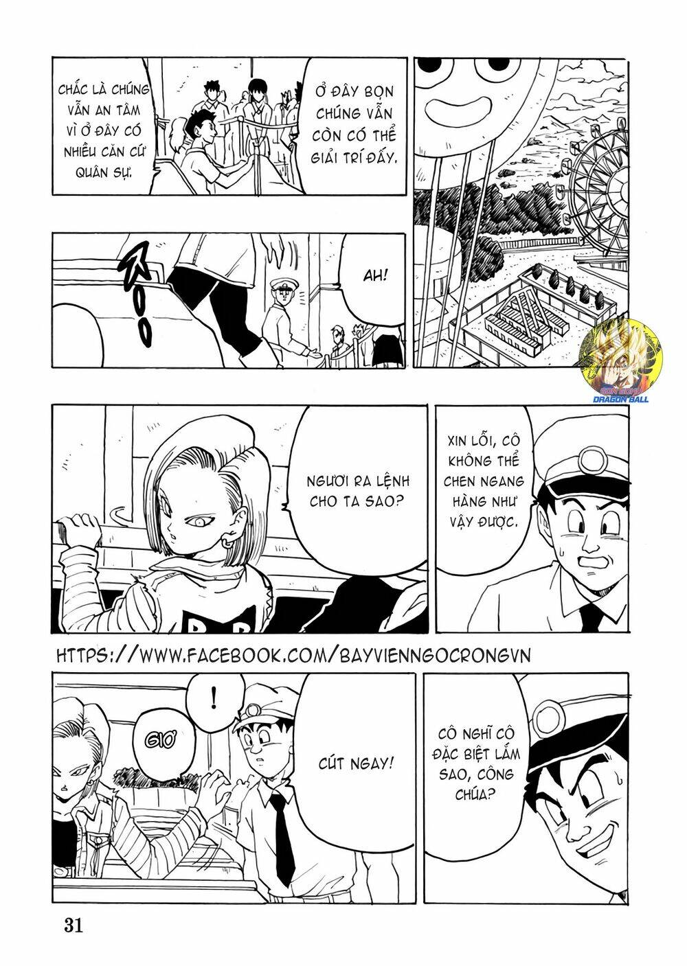 Gohan X Trunks After Chương 1 Ảnh 34
