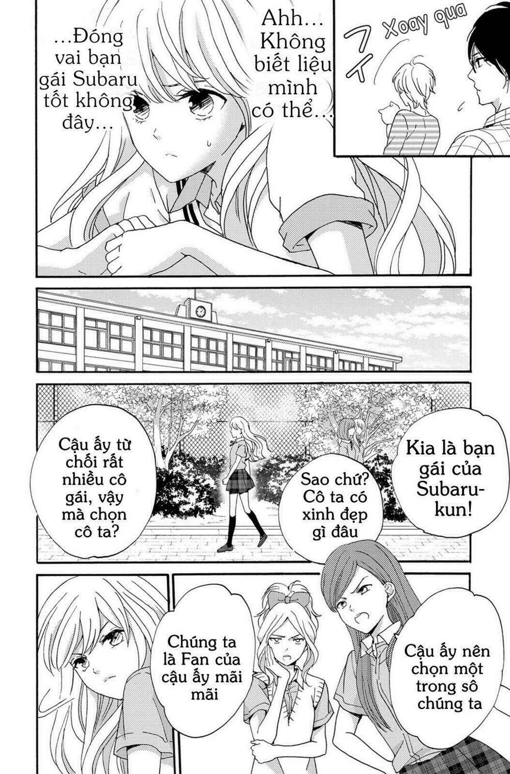 Lion To Hanayome Chương 4 Ảnh 13