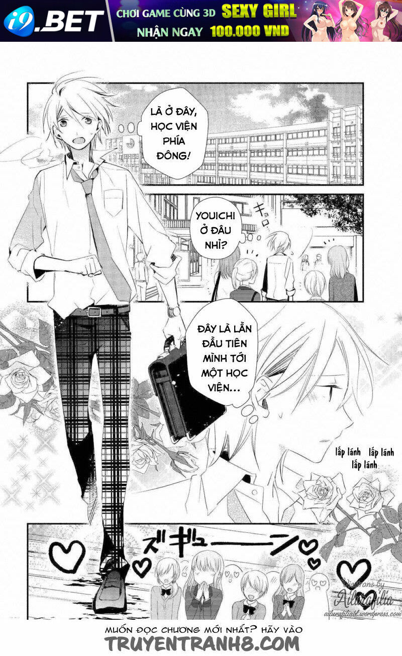 Sakazuki-Sanchi No Gikyoudai Chương 8 Ảnh 16
