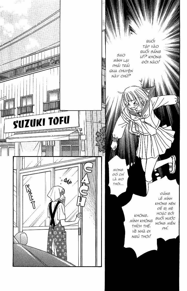 Gokuraku Seishun Hockey Club Chương 1 Ảnh 31