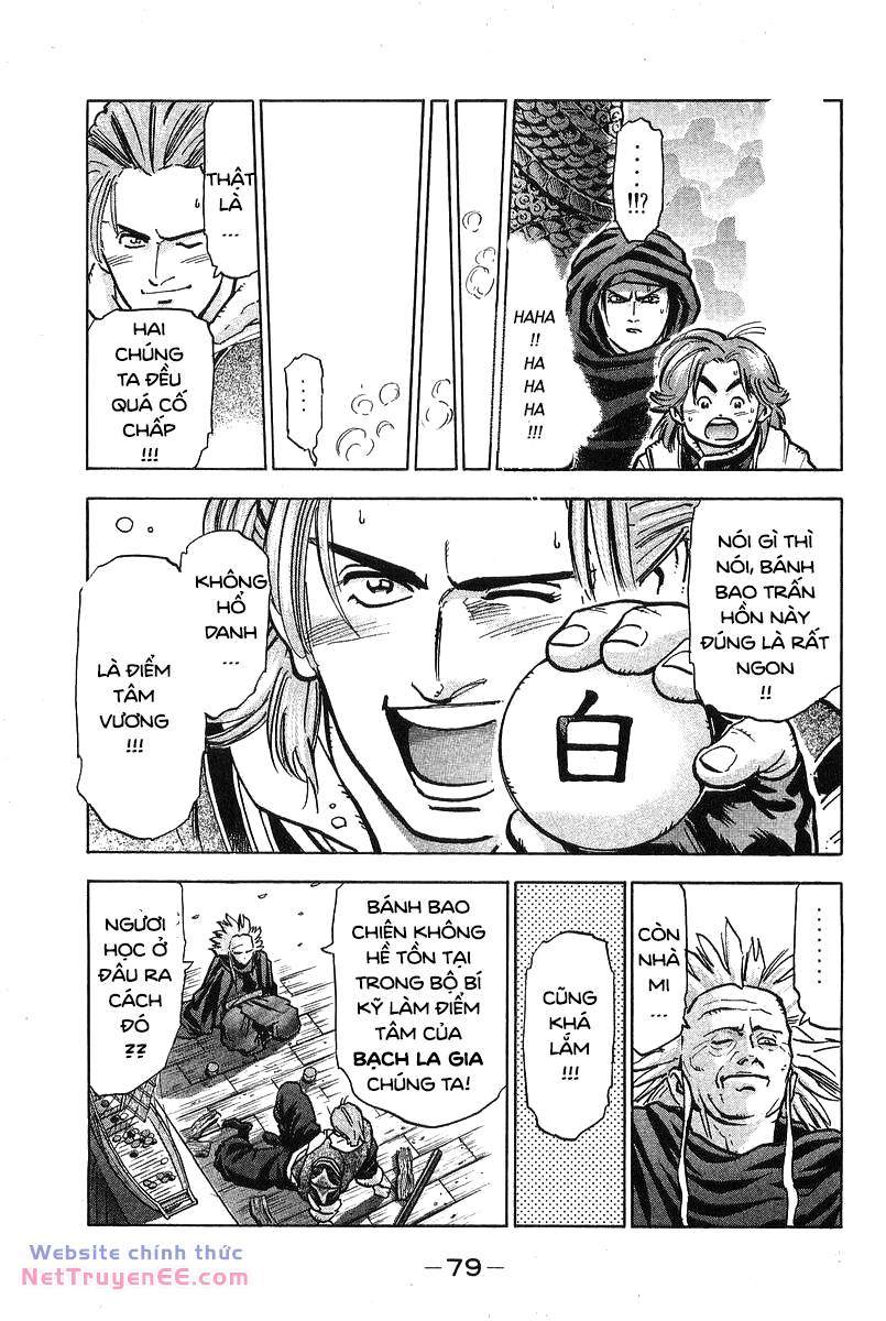 Trung Hoa Tiểu Đầu Bếp - Chuuka Ichiban Chương 71 Ảnh 16