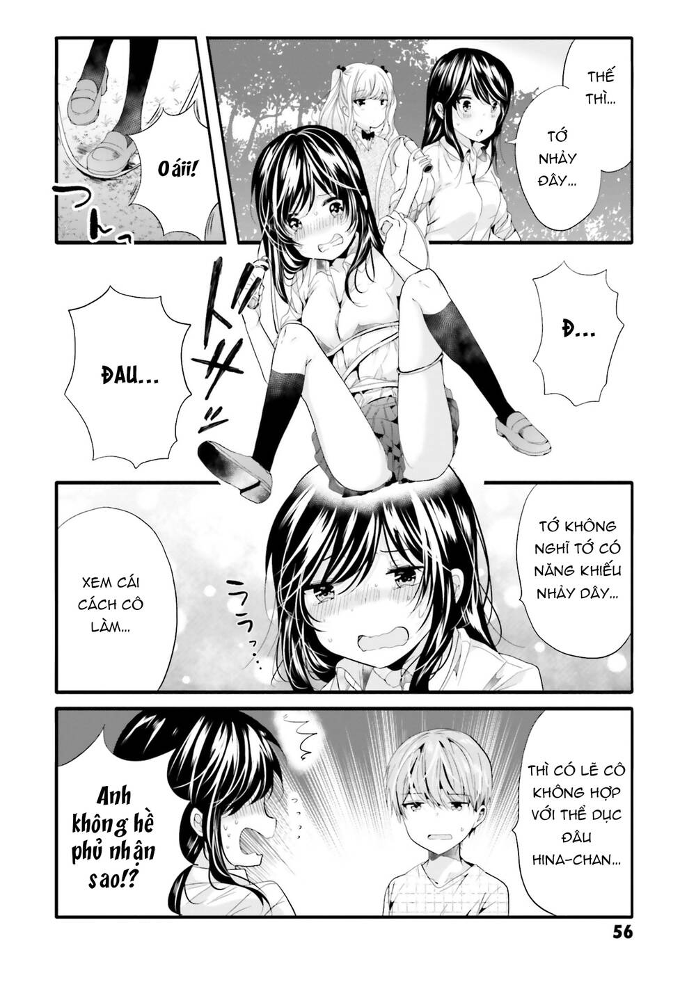 Uchi No Hentai Maid Ni Osowareteru Chương 86 Ảnh 9