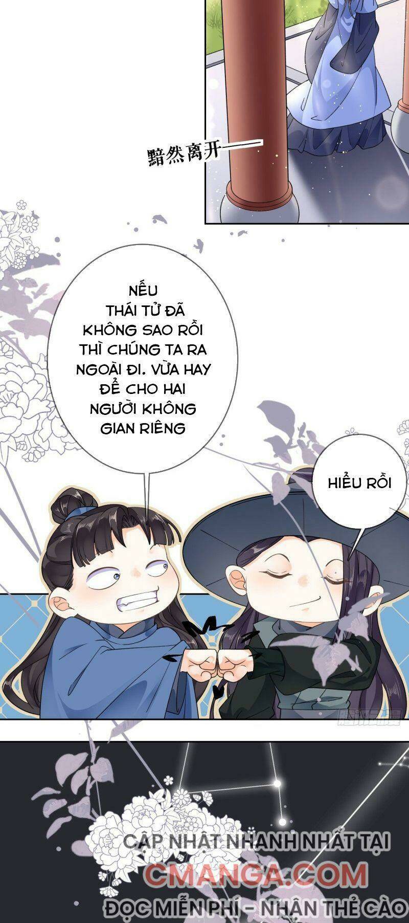 Tang Lạc Túy Tại Nam Phong Lý Chương 96.5 Ảnh 17