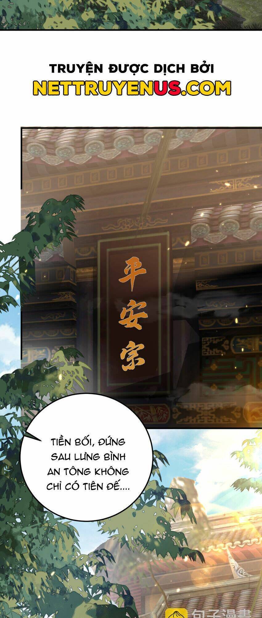 Ta Vô Địch Lúc Nào Chương 181 Ảnh 36