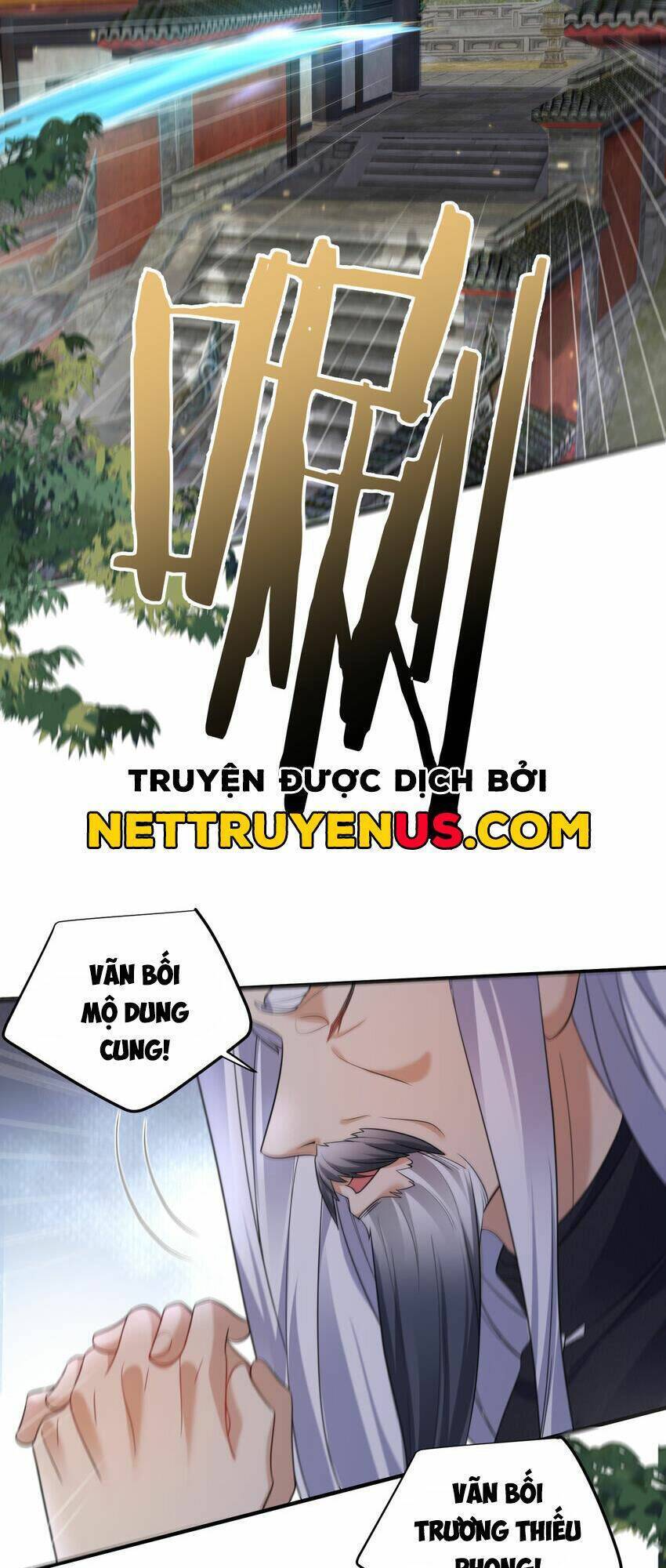 Ta Vô Địch Lúc Nào Chương 182 Ảnh 27