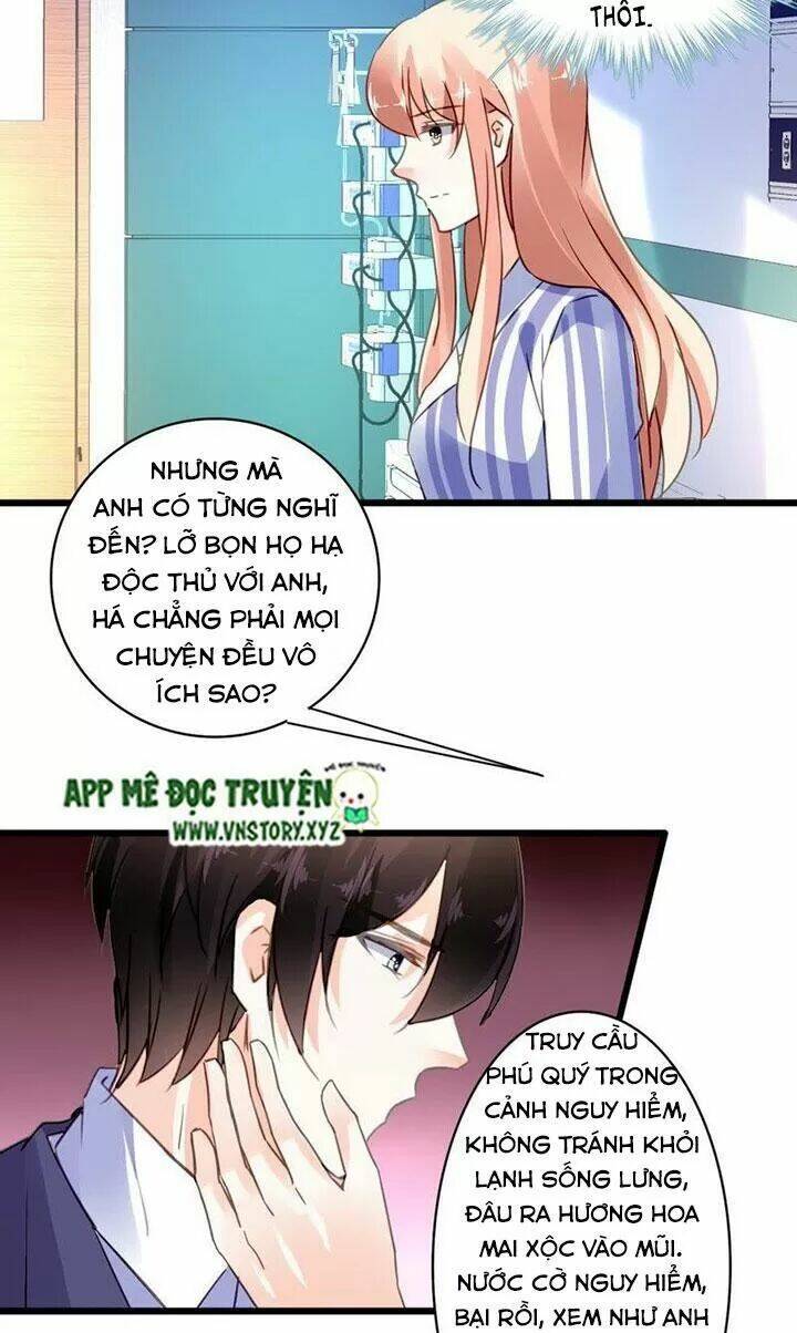 Mưu Ái Thành Nghiện Chương 139 Ảnh 12