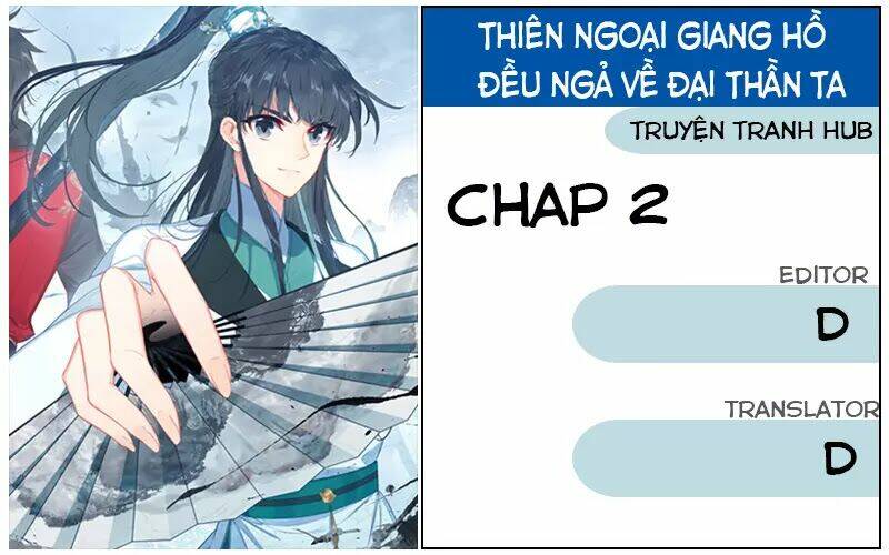 Thiên Ngoại Giang Hồ Chương 2 Ảnh 2
