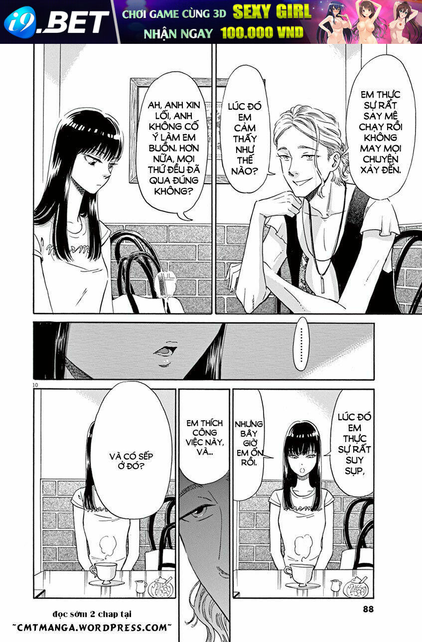 Koi Wa Ameagari No You Ni Chương 13 Ảnh 11
