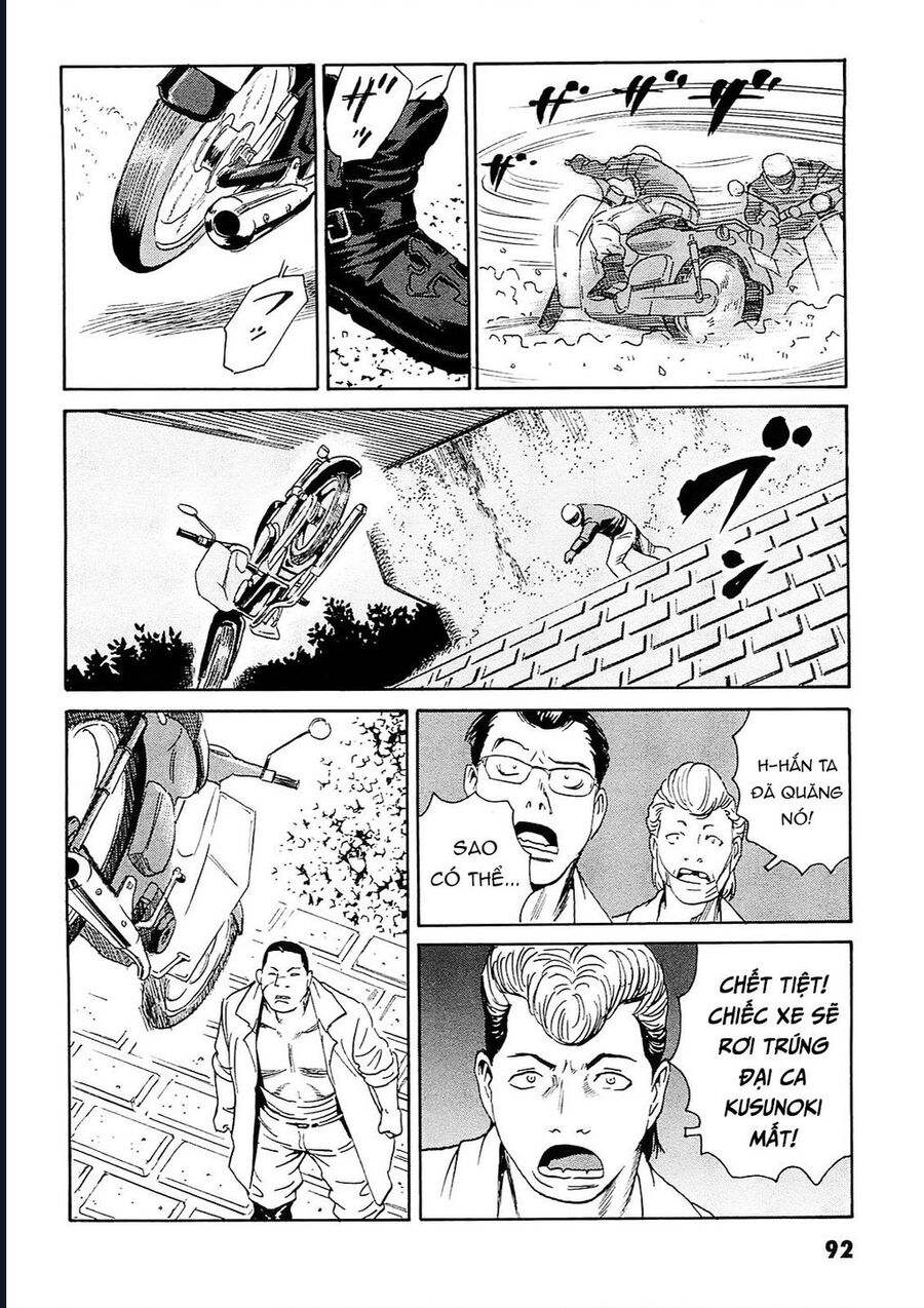 The Kurosagi Corpse Delivery Service Chương 93 Ảnh 13