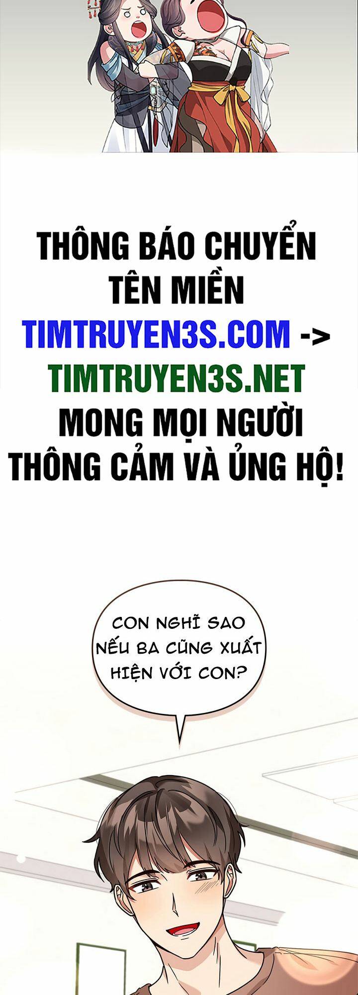 Tôi Trở Thành Một Người Cha Chương 110 Ảnh 3