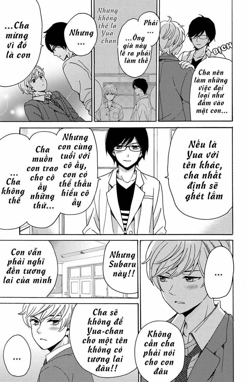 Lion To Hanayome Chương 12 Ảnh 15
