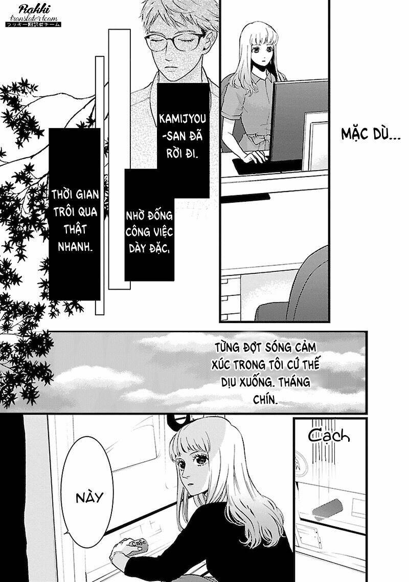 Liar (Hakamada Juri) Chương 3 Ảnh 15