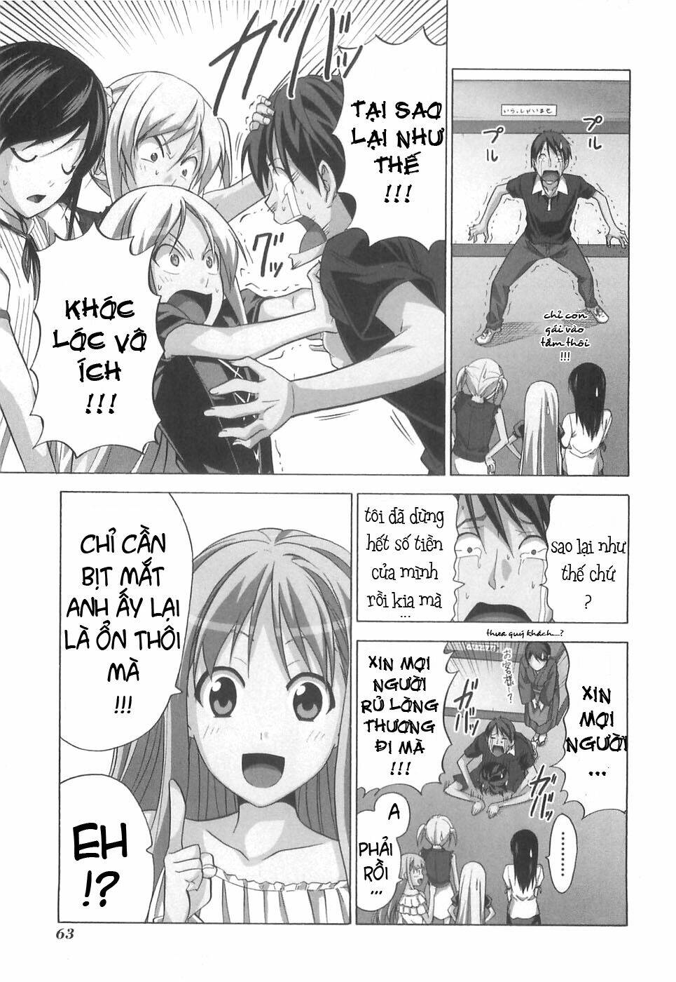 Mangaka-San To Assistant-San To 2 Chương 30 Ảnh 4