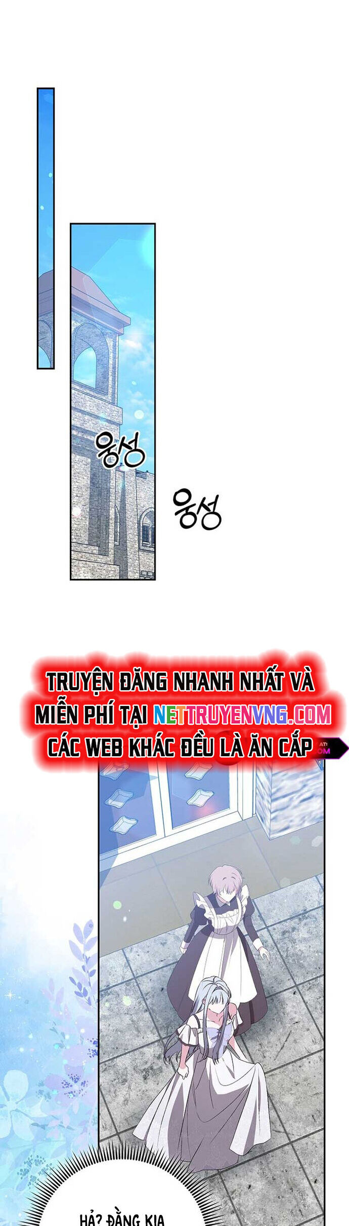 Ác Nữ Che Giấu Sự Giàu Có Của Mình Chương 22 Ảnh 33