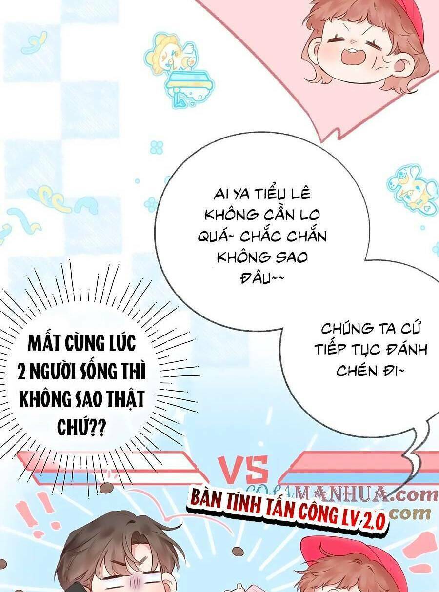 Sao Giờ, Đẩy Thuyền Tới Muốn Yêu Chương 72 Ảnh 37