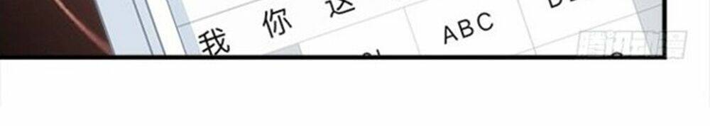 Ám Dạ Vô Thường Chương 72 Ảnh 7
