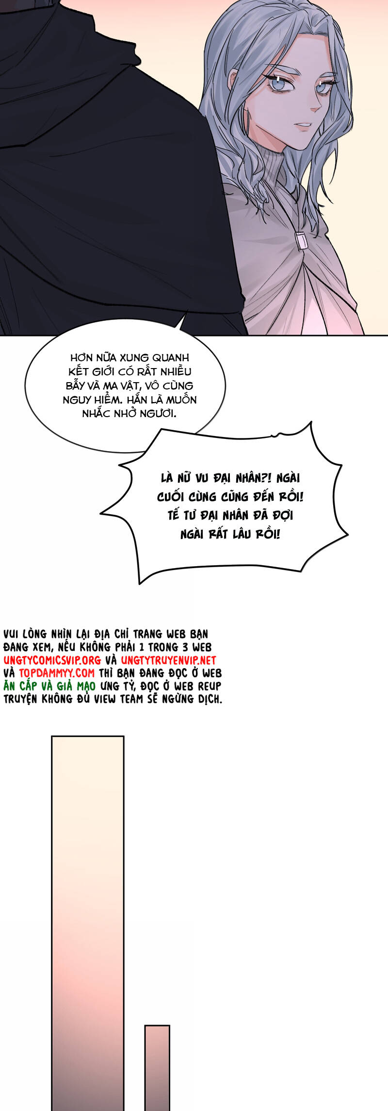 Tiền Nhiệm Vi Vương Chương 88 Ảnh 21