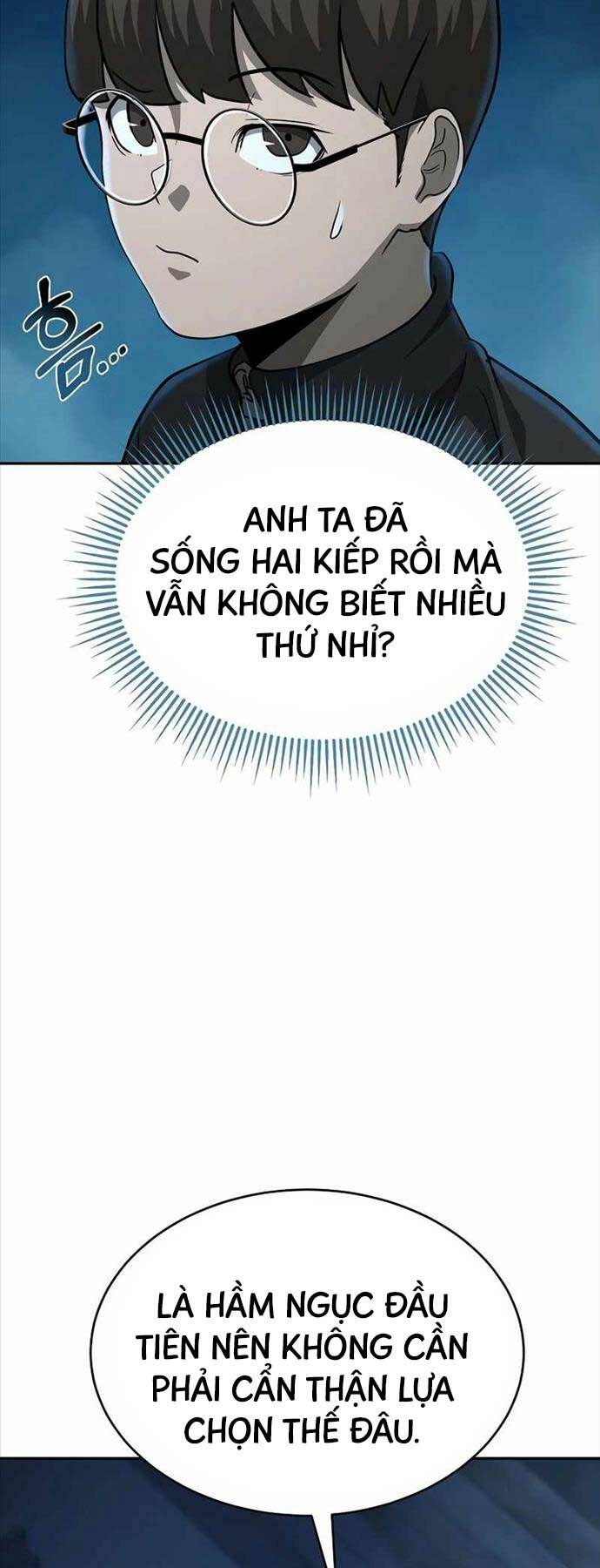 Vị Bạo Chúa Của Ngày Tận Thế Trở Lại Chương 14 Ảnh 19