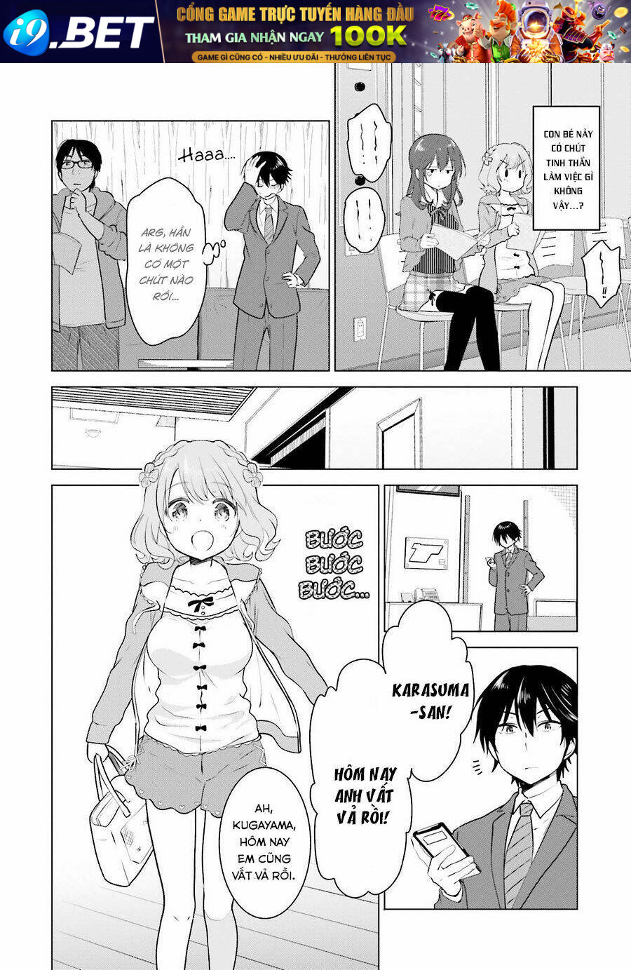 Girlish Number Chương 3 Ảnh 15