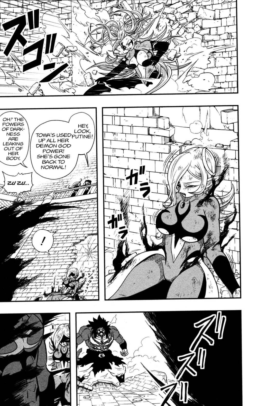 Super Dragon Ball Heroes: Dark Demon Realm Mission! Chương 9 Ảnh 17