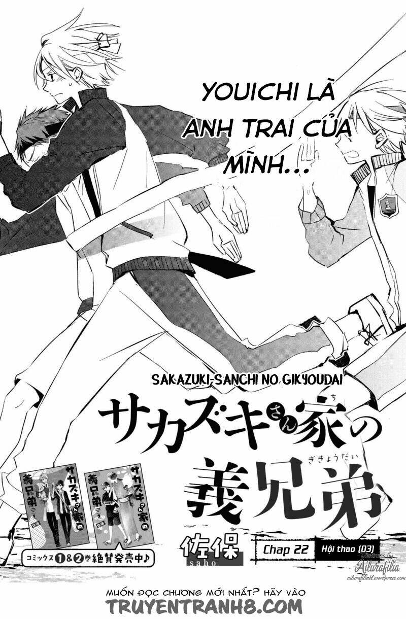 Sakazuki-Sanchi No Gikyoudai Chương 22 Ảnh 5